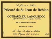 Languedoc-Prieure de St Jean de Bebian